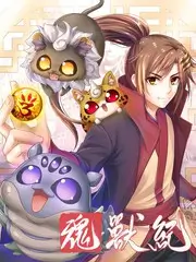 手艺人的下午免费观看